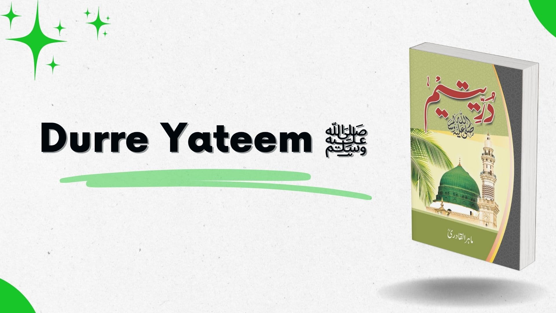/assets/books/covers/Durre Yateem ﷺ.jpg