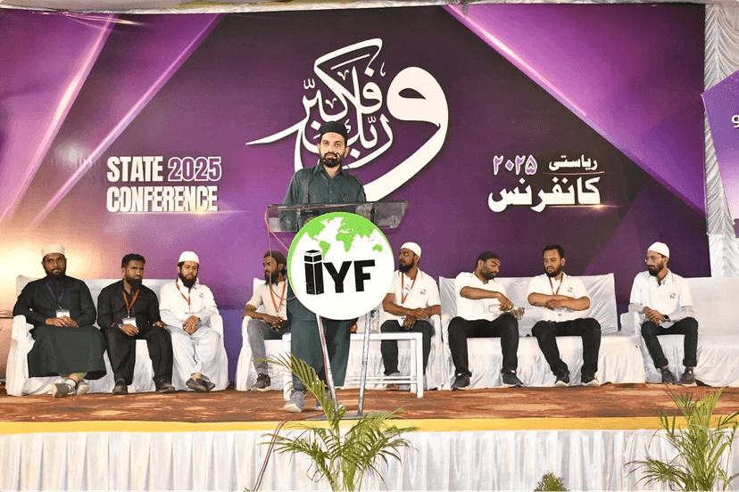 State Conference - Maharashtra
